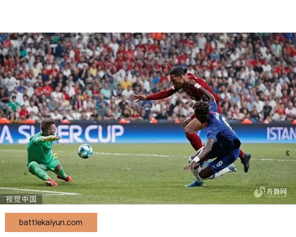 欧洲超级杯点球大战
