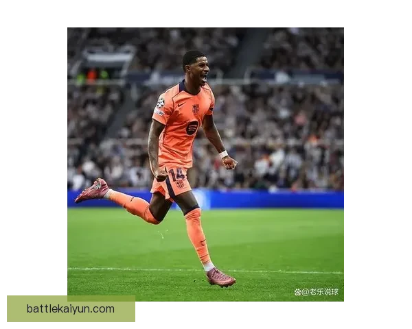 拉什福德战术价值显著提升，助力曼联重回竞争轨道，表现亮眼