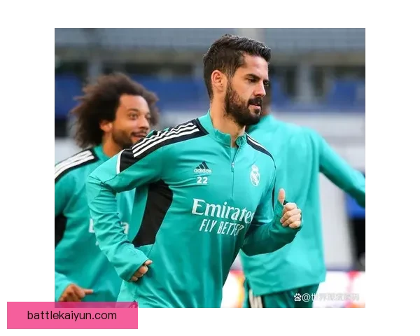 伊斯科在皇马时期表现稳定，成为球队中场核心的关键数据与状态分析