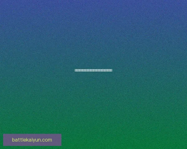 中超球队转会动态：多队引援补强，本土球员流动加剧